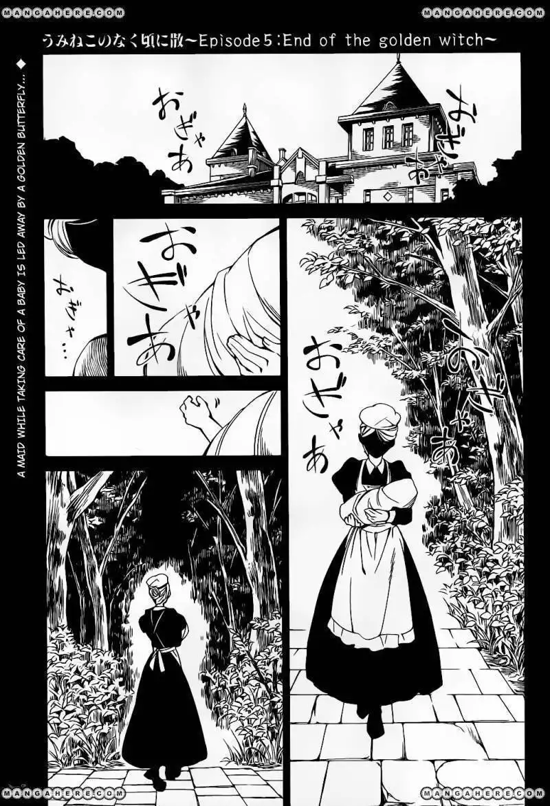 Umineko No Naku Koro Ni Chiru Episode 5 End Of The Golden Witch Chapter 9 1